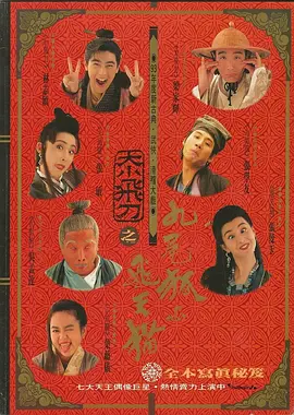 亚洲理论视频